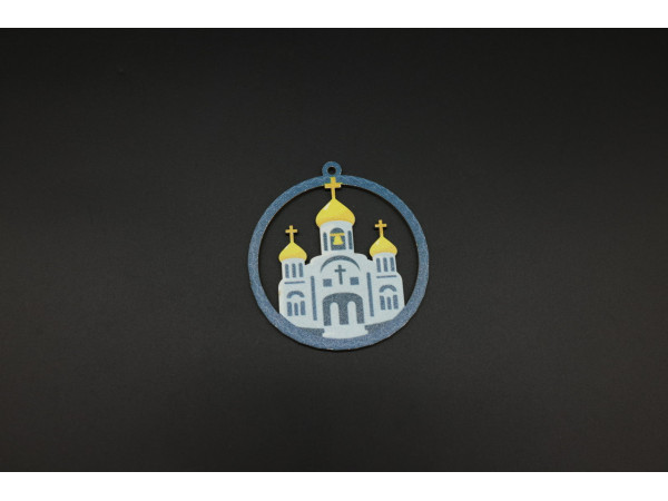 Дерев'яна новорічна іграшка з друком. 7,5см