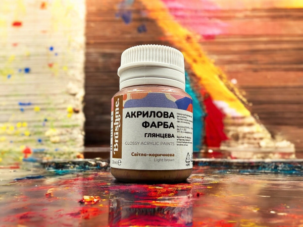 Акрилова фарба глянцева стійка 20 мл світло-коричнева для рукоділля та малювання