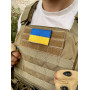 Плитоноска военная тактическая, бронежилет для ЗСУ Coyote от бренда ISARM с системой крепления MOLLE.