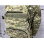 Рюкзак тактический 20л. ISARM Multicam .