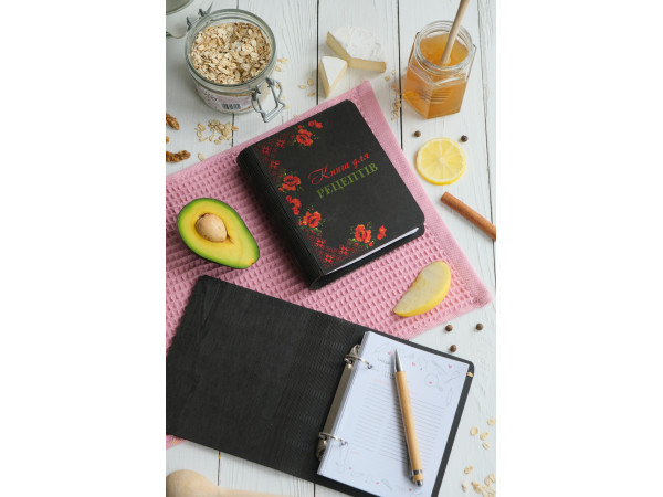 Книга для записів кулінарних рецептів "Книга для рецептів" А6 16,5х13см