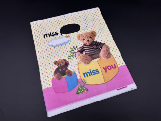 Подарункові поліетиленові пакети 20х25 "Miss You". Колір слонова кістка.