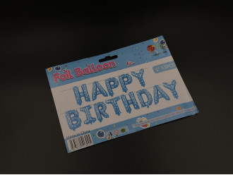 Надувные шарики HAPPY BIRTHDAY. Цвет синий, белые звездочки. 29см
