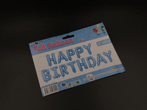 Надувні кульки HAPPY BIRTHDAY. Колір синій, білі зірочки. 29см