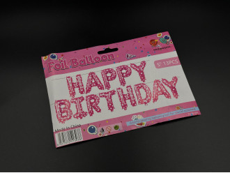 Надувные шарики HAPPY BIRTHDAY. Цвет розовые белые сердечки. 29см