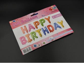 Надувные шарики HAPPY BIRTHDAY. Цвет разноцветный. 29см
