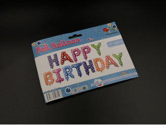 Надувные шарики HAPPY BIRTHDAY. Цвет разноцветные белые сердечки. 29см