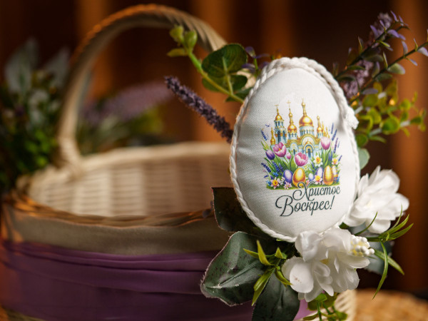 Тканинна підвіска Великодня. 10х8см