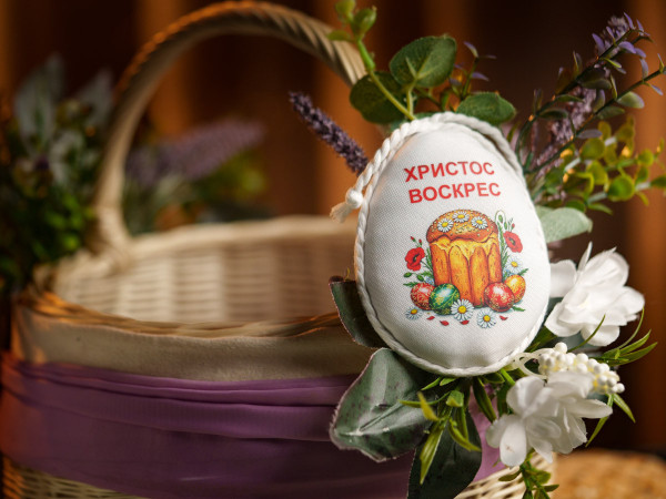 Тканинна підвіска Великодня. 10х8см