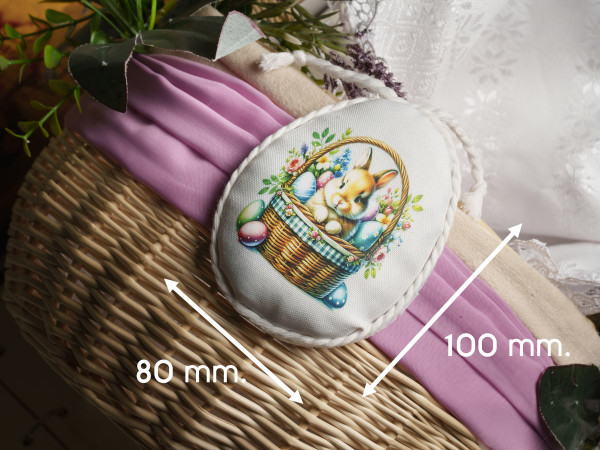 Тканинна підвіска Великодня кошик. 10х8см