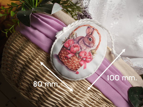 Тканинна підвіска Великодня кошик. 10х8см