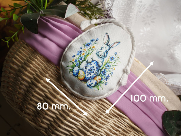Тканинна підвіска Великодня зайчик. 10х8см