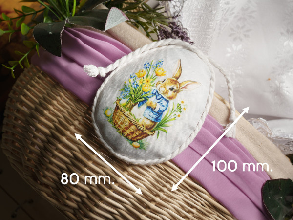Тканинна підвіска Великодня зайчик. 10х8см