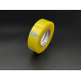 Скотч полипропиленовий клейкий 40мм 300 метров 45 микрон. Yellowish