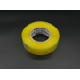 Скотч полипропиленовий клейкий 40мм 300 метров 45 микрон. Yellowish