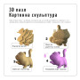 Картонний 3D пазл "Кіт"