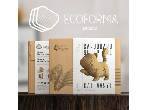 Картонний 3D пазл "Кіт"