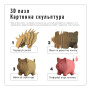 Картонний 3D пазл "Скарбничка свинка"