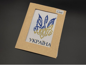 Набір для вишивки бісером 18х25см "Україна"