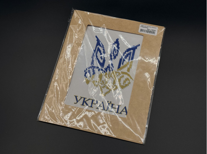 Набір для вишивки бісером 18х25см "Україна"