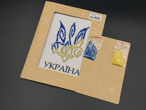 Набор для вышивки бисером 18х25см "Украина"