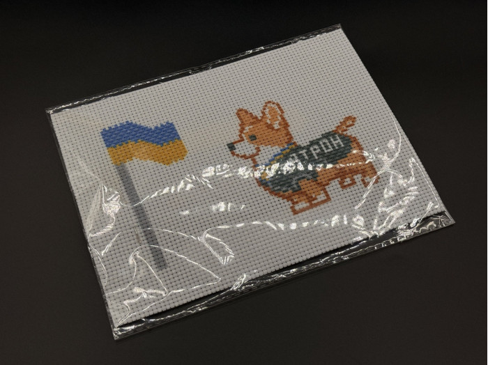 Набір для вишивки хрестиком 20х15см "Собачка"