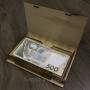 Скринька-купюрниця з фанери. Лакова. Колір "темне дерево". 12х17.5см