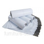 Поштовий Кур'єрський Сейф-пакет А4+ без кишені 25х36+4 см. 50 шт/уп. Білий пакет із клейовим клапаном