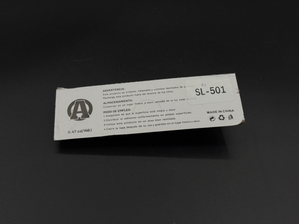 Клей WATA PVC/C-PVC "Adhesivo de pegamento" 14 грам