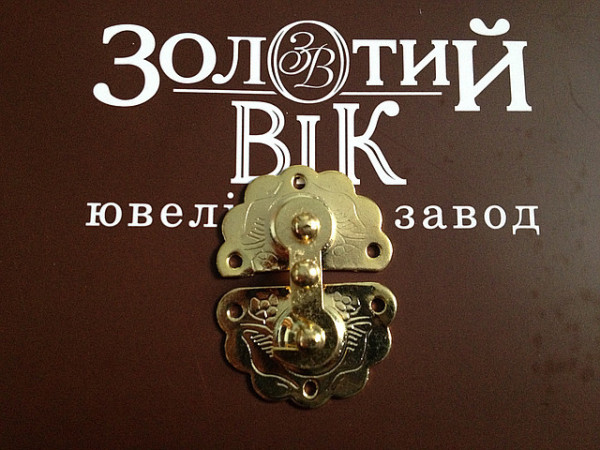 Клямка для скриньок. 29х40мм