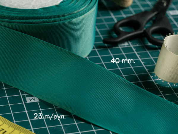 Стрічка корсажна. Колір №223, зелений. 4см. 23м/рул.