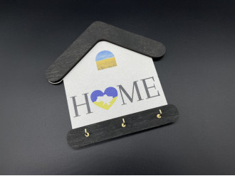 Ключница домик "Home" 18х18см