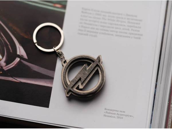Брелок дерев'яний Opel. 4см