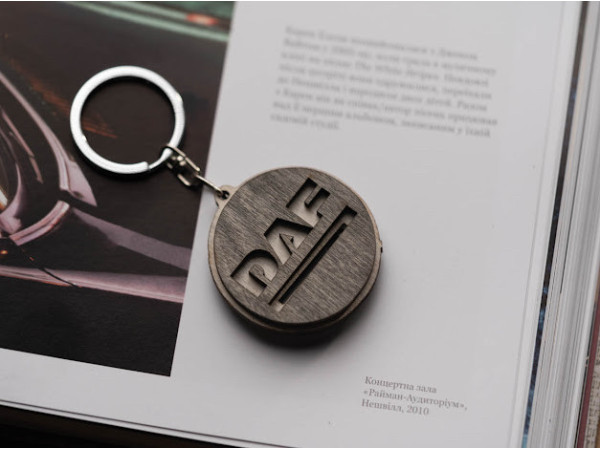 Брелок дерев'яний DAF. 4.5 см