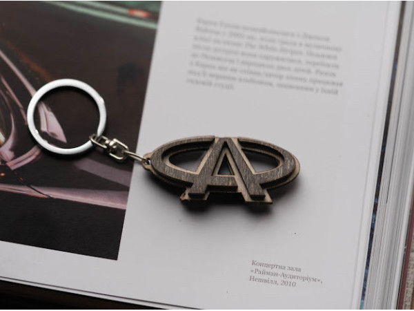 Брелок дерев'яний Chery. 6см