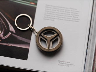 Брелок дерев'яний Mercedes-Benz. 4см