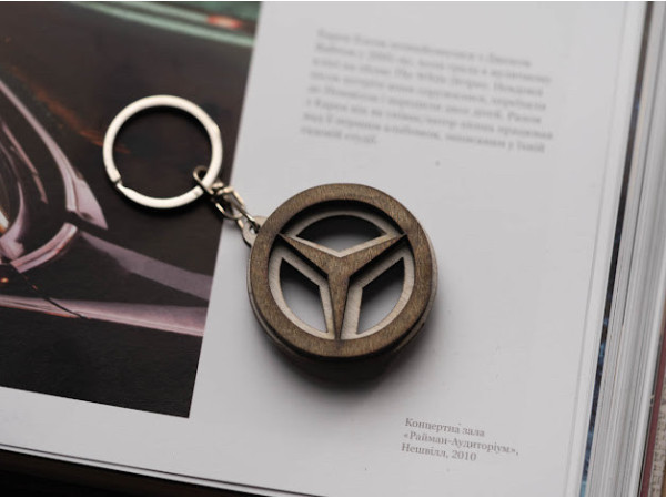 Брелок дерев'яний Mercedes-Benz. 4см