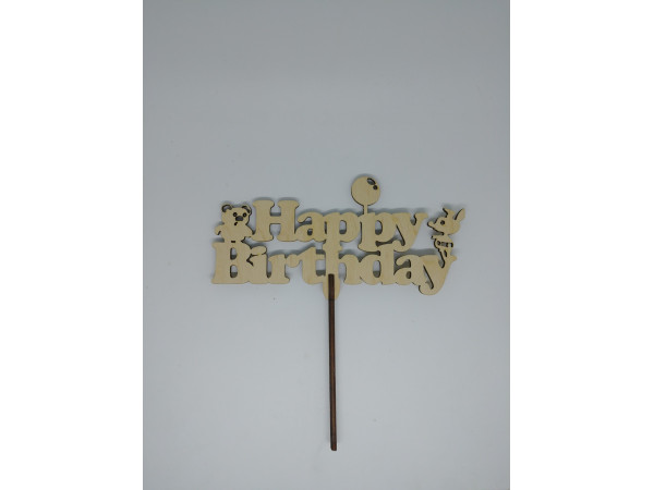 Топер Happy Birthday. 18*16см. 5шт/уп.