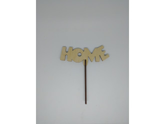 Топер HOME. 14*13см. 5шт/уп.