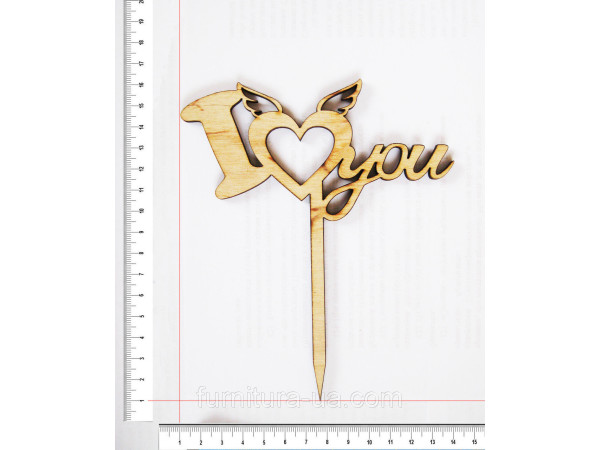 Топер I Love You. 15,5 х 13 см. 5шт/уп.