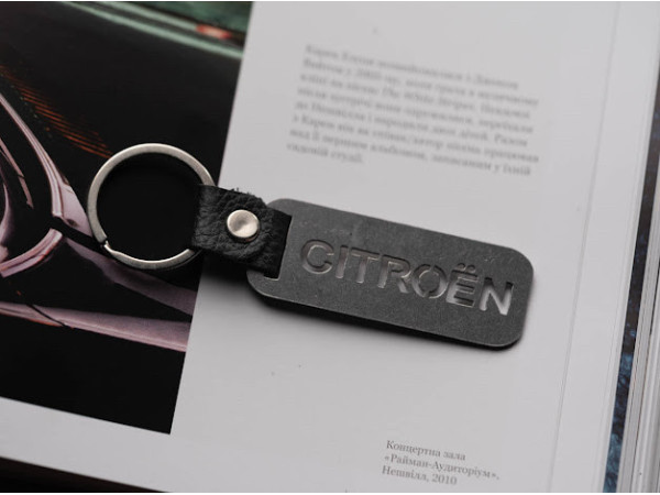 Брелок металевий. CITROEN. 10х2,5см