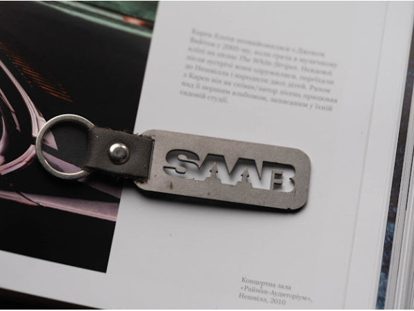 Брелок металевий. SAAB. 10х2,5см