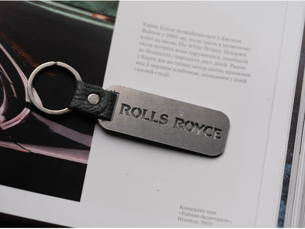 Брелок металевий. Rolls Royce. 10х2,5см