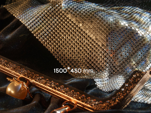 Металева кольчуга (алюмінієве полотно), колір-Срібний 150*45см