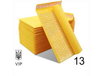Бандерольний Конверт Крафтовий 150×210 № 13 VIP 100 шт/уп. з повітряним прошарком Поштовий з відривною стрічкою